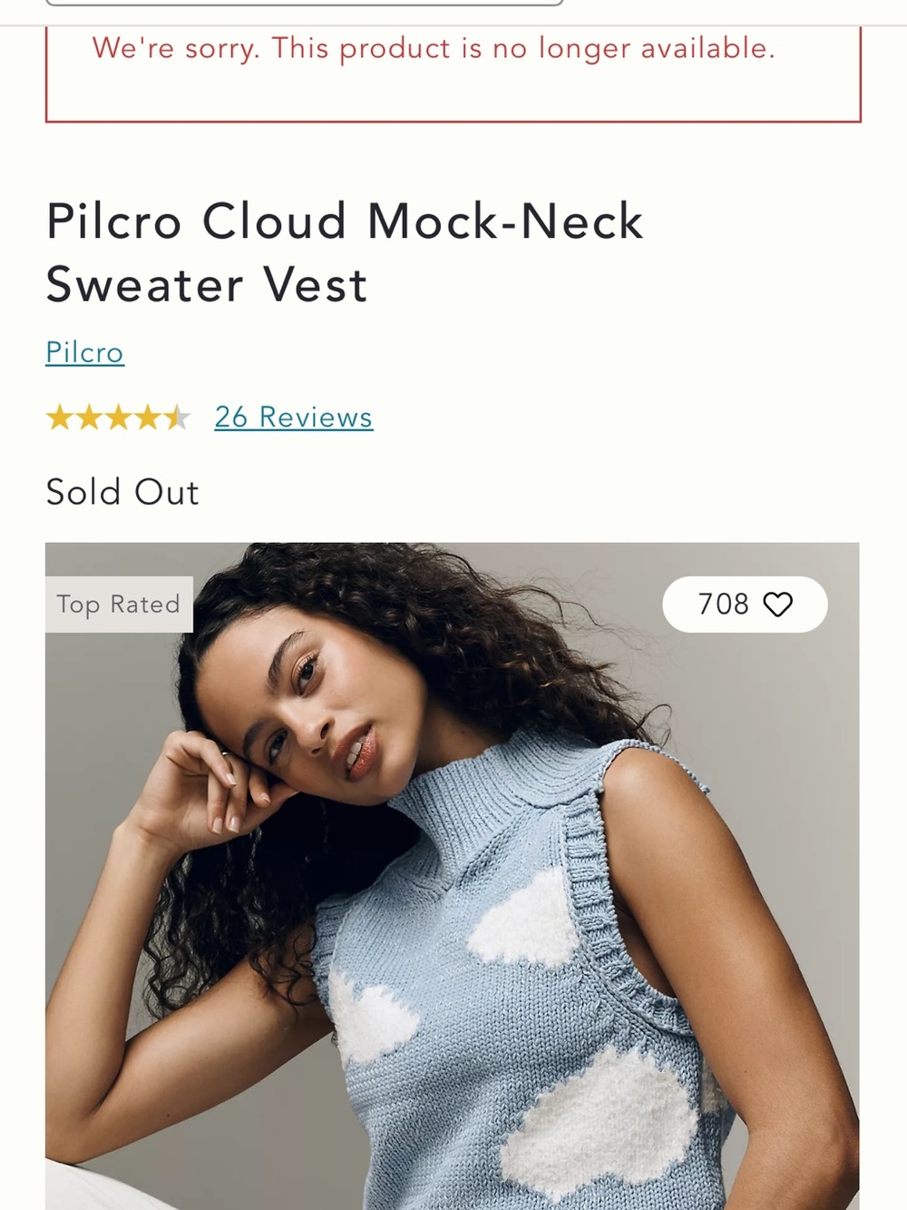 Anthropologie Pilcro Cloud Mock-Neck Sweater Vest in Light Blue